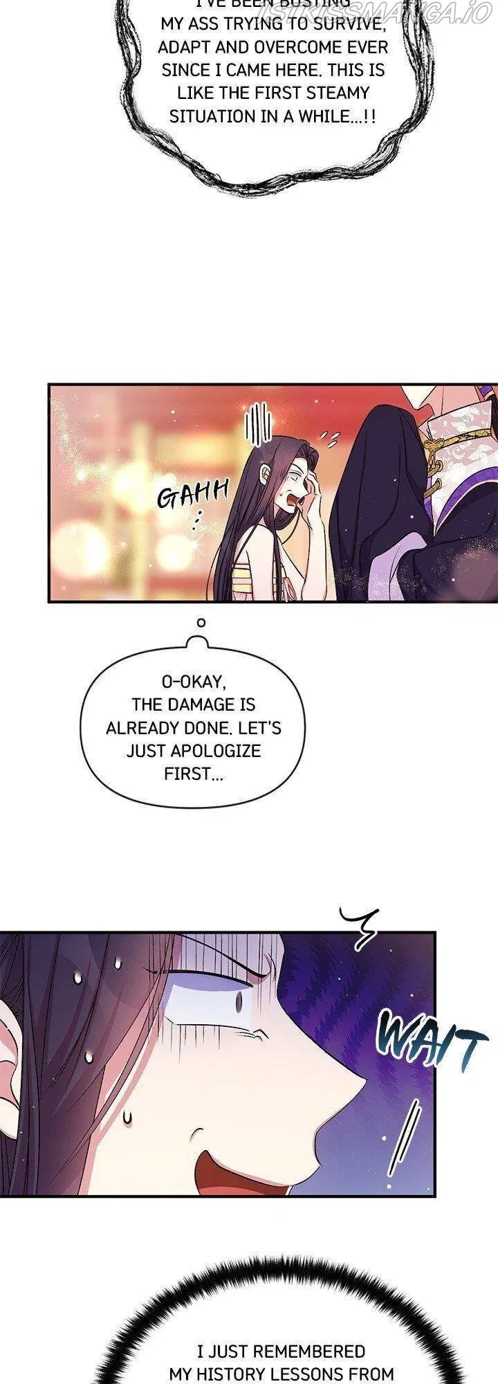 College Student Empress Chapter 77 – Page 14