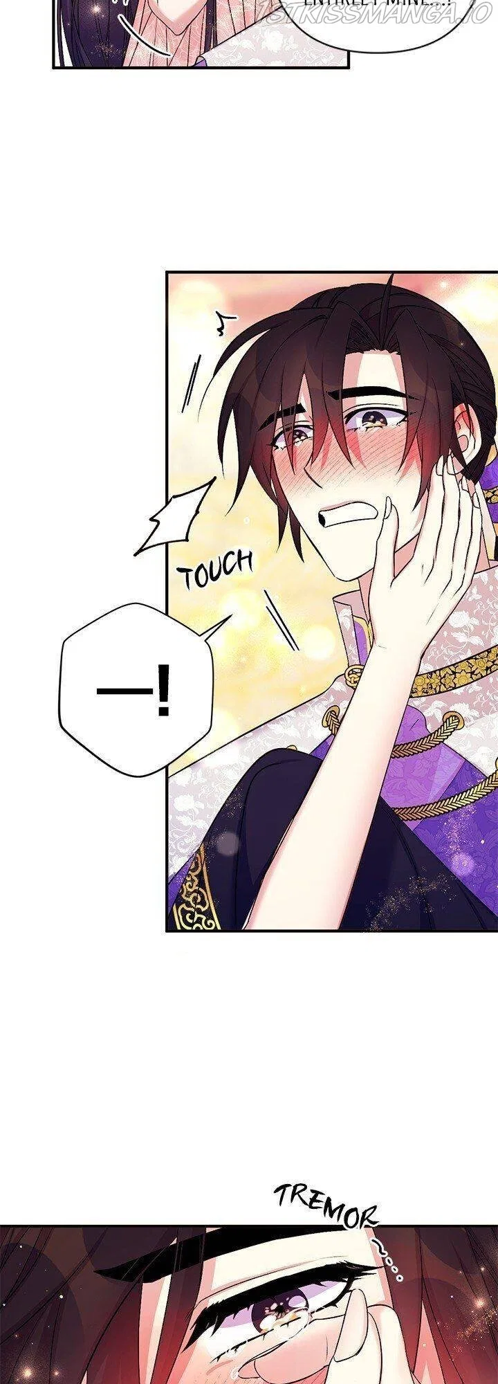 College Student Empress Chapter 77 – Page 17