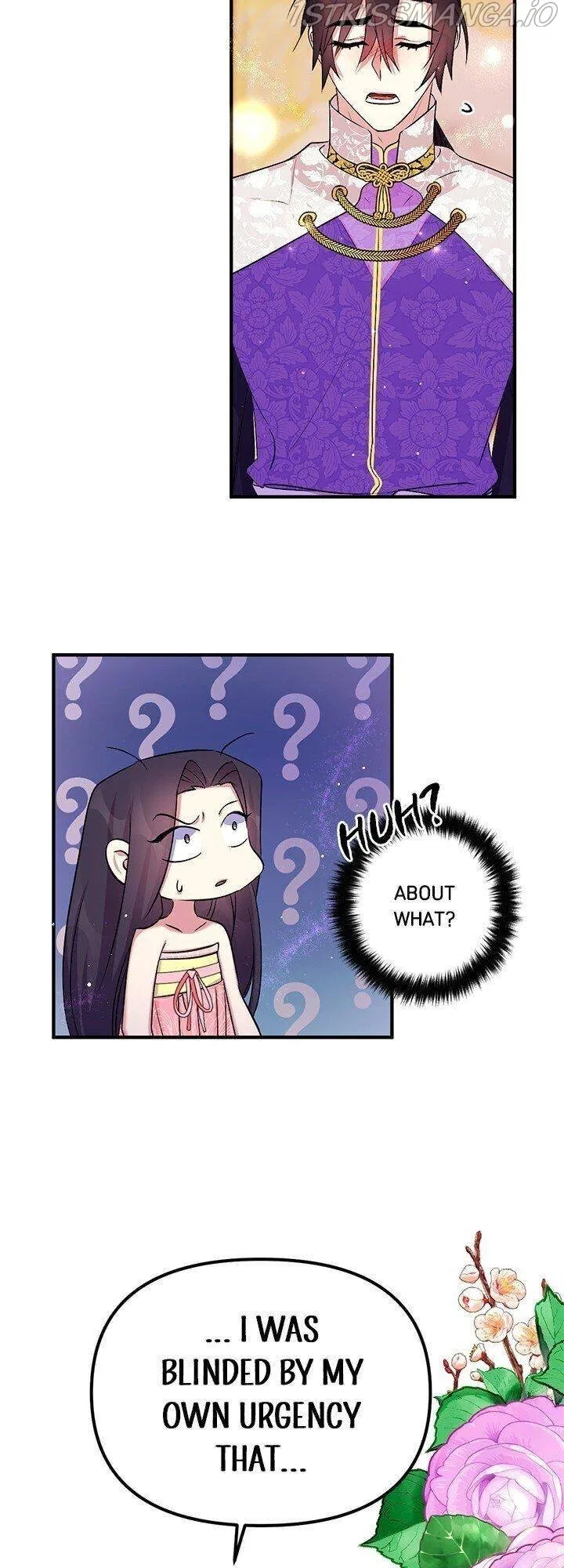 College Student Empress Chapter 77 – Page 20
