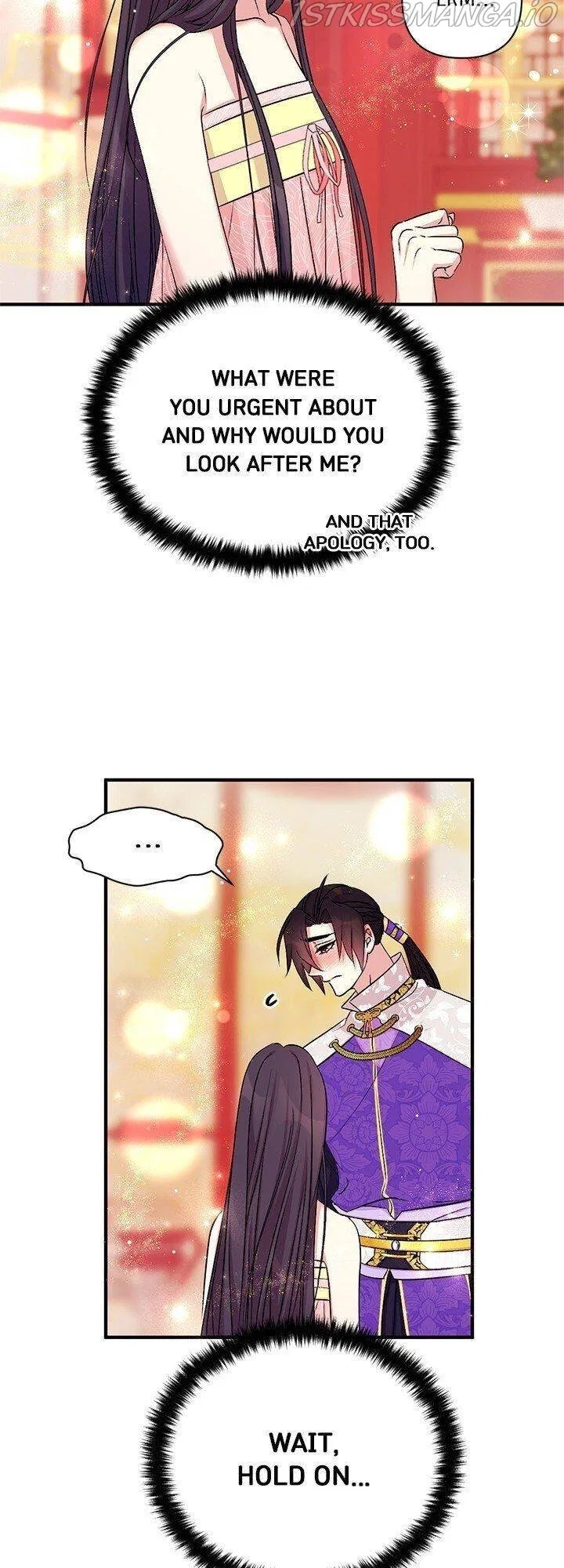 College Student Empress Chapter 77 – Page 23