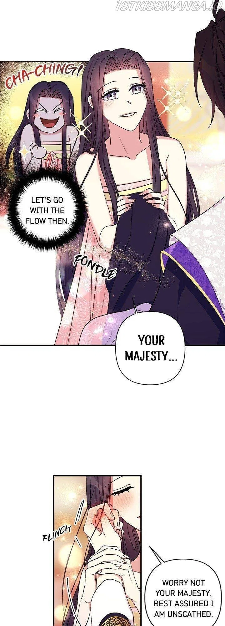College Student Empress Chapter 77 – Page 25
