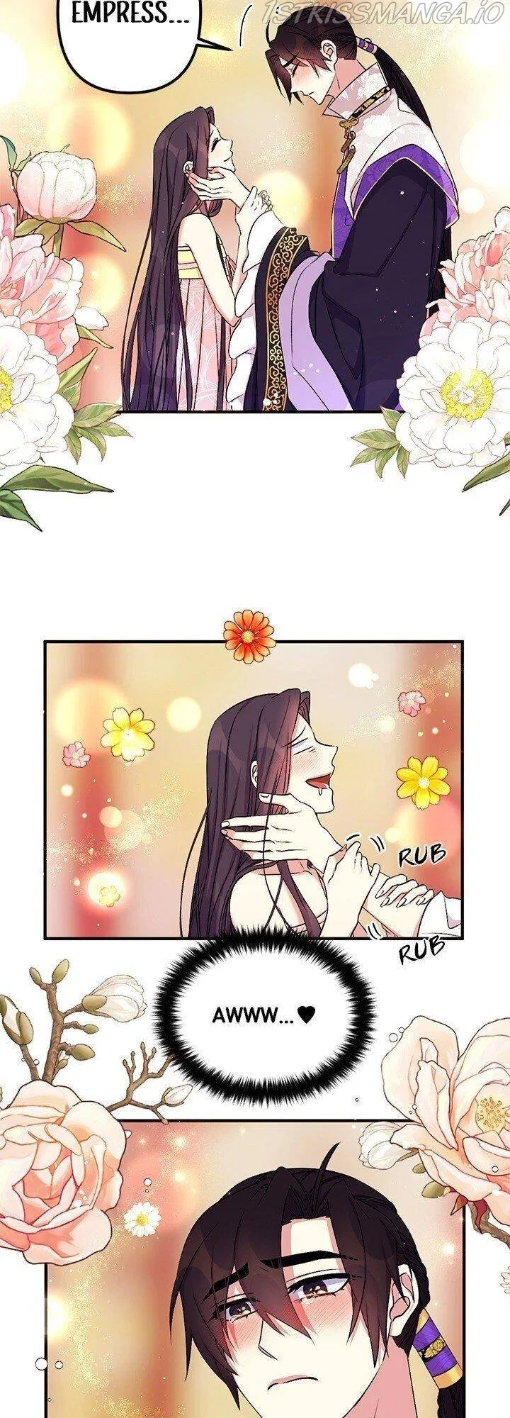College Student Empress Chapter 77 – Page 27