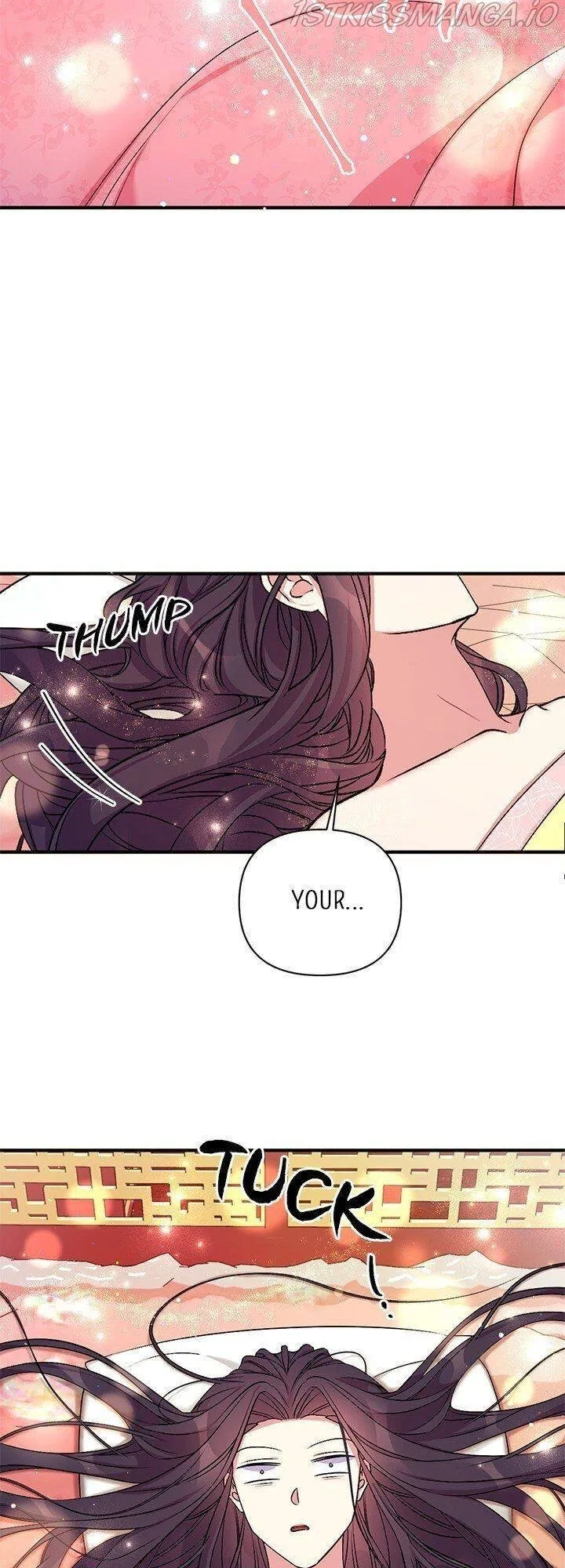 College Student Empress Chapter 77 – Page 33