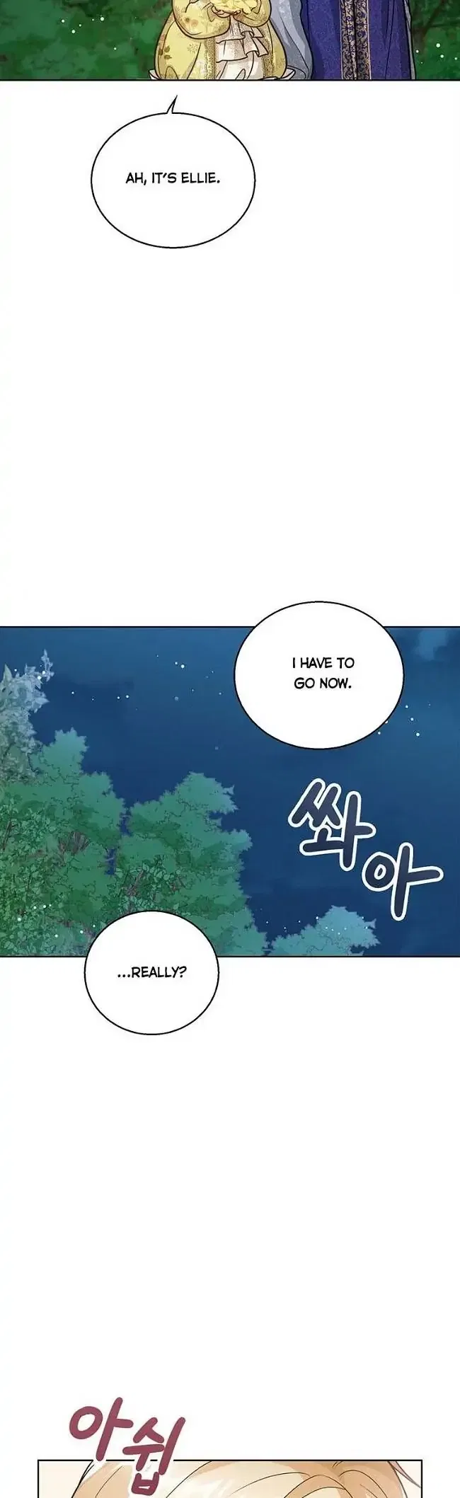 The Status Window to the Soul Chapter 10 – Page 2