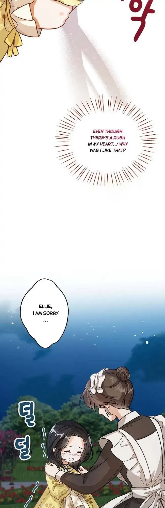The Status Window to the Soul Chapter 10 – Page 14