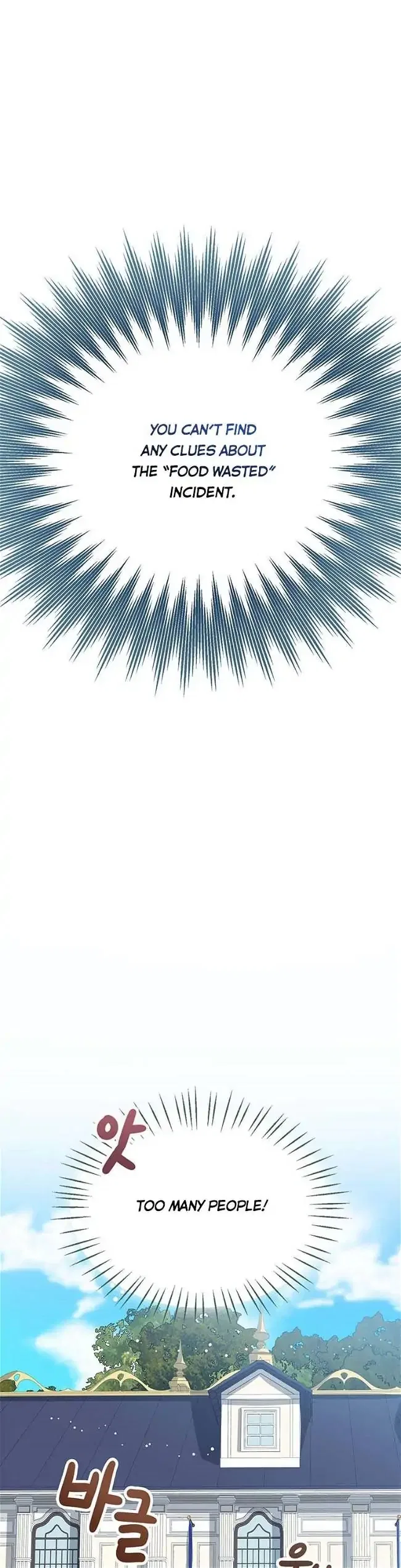 The Status Window to the Soul Chapter 10 – Page 33