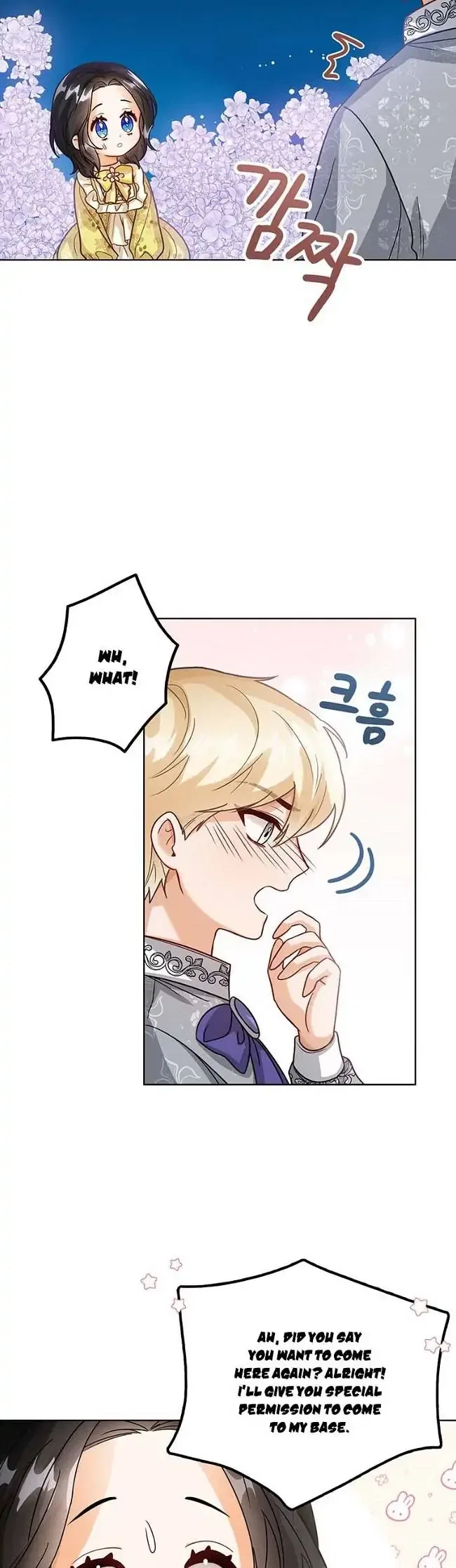 The Status Window to the Soul Chapter 8 – Page 25