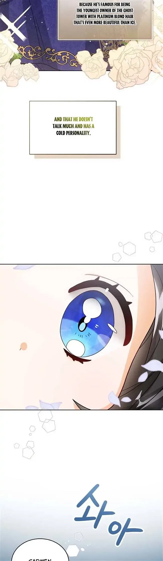 The Status Window to the Soul Chapter 8 – Page 30