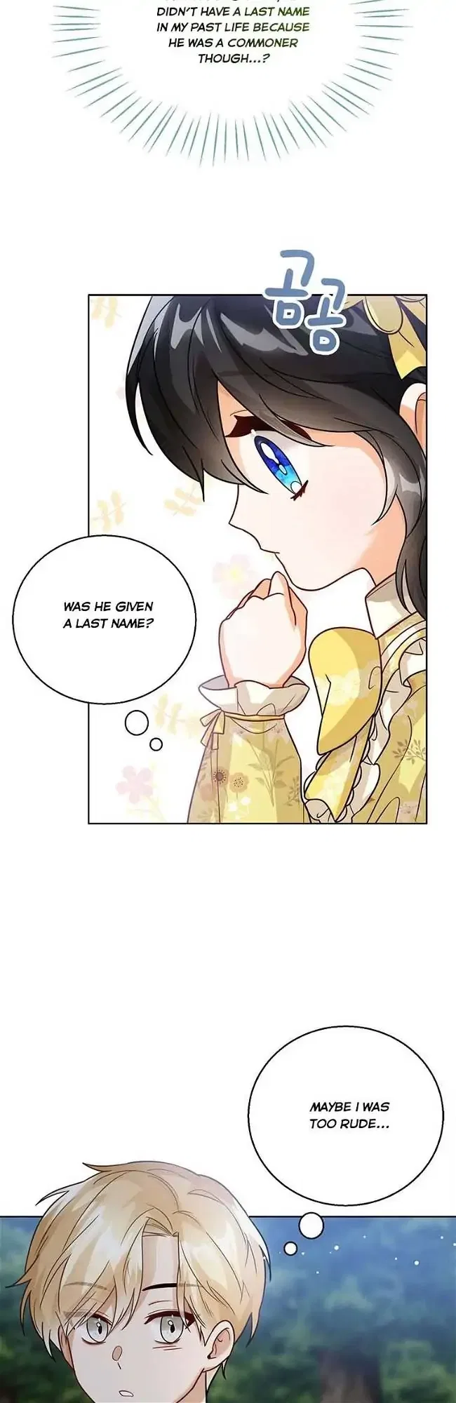 The Status Window to the Soul Chapter 8 – Page 34