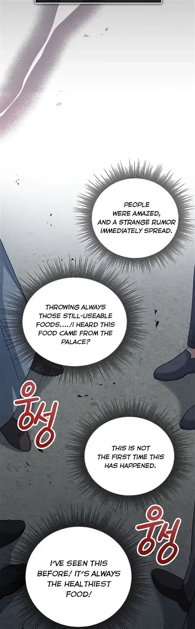 The Status Window to the Soul Chapter 7 – Page 4