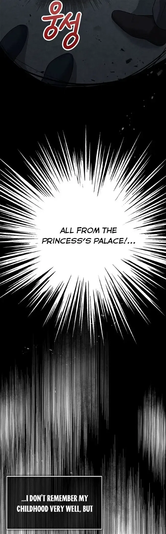 The Status Window to the Soul Chapter 7 – Page 5