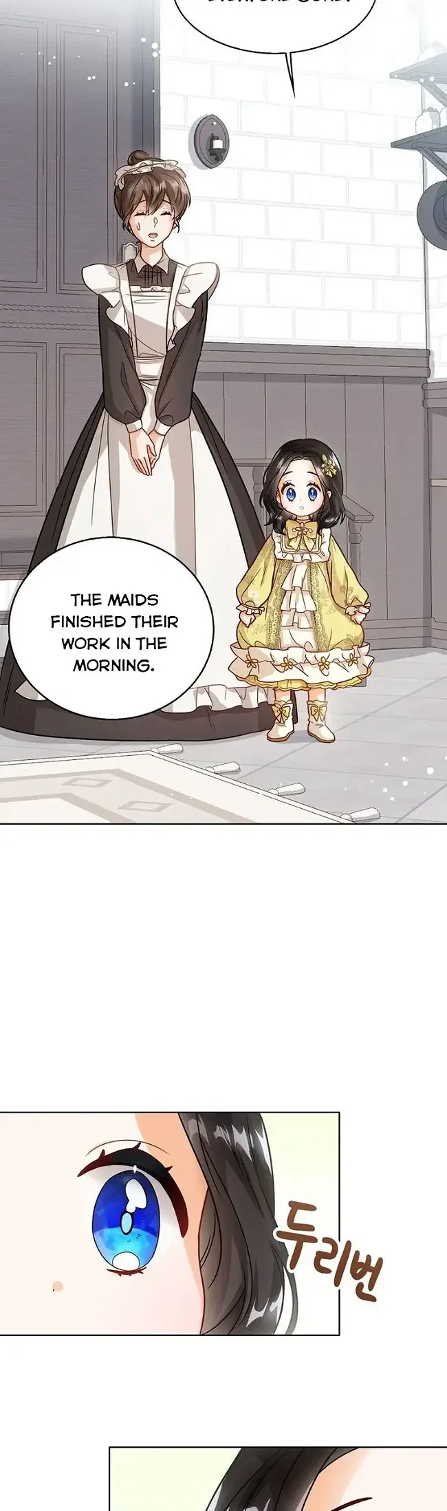The Status Window to the Soul Chapter 7 – Page 23
