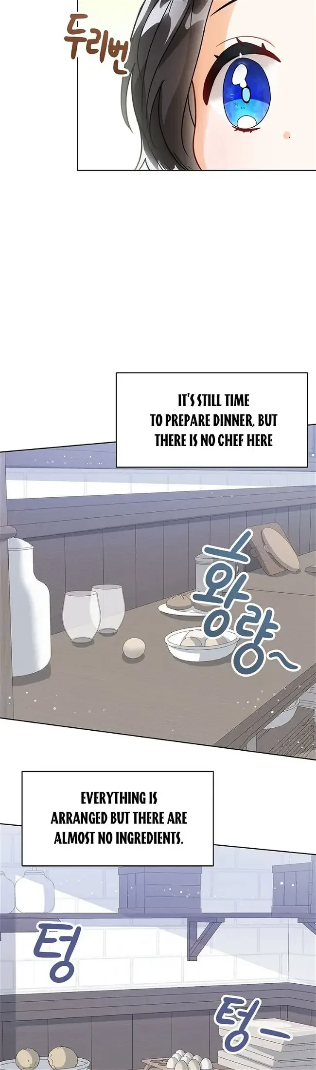 The Status Window to the Soul Chapter 7 – Page 24