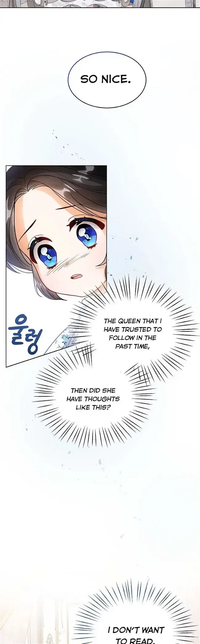 The Status Window to the Soul Chapter 6 – Page 12