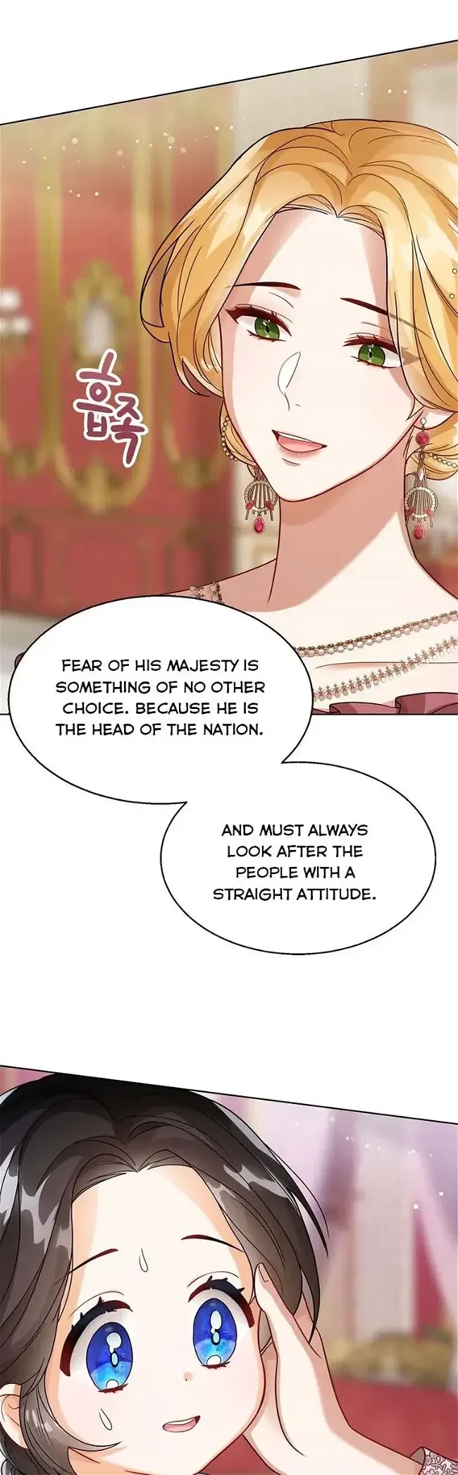 The Status Window to the Soul Chapter 6 – Page 18