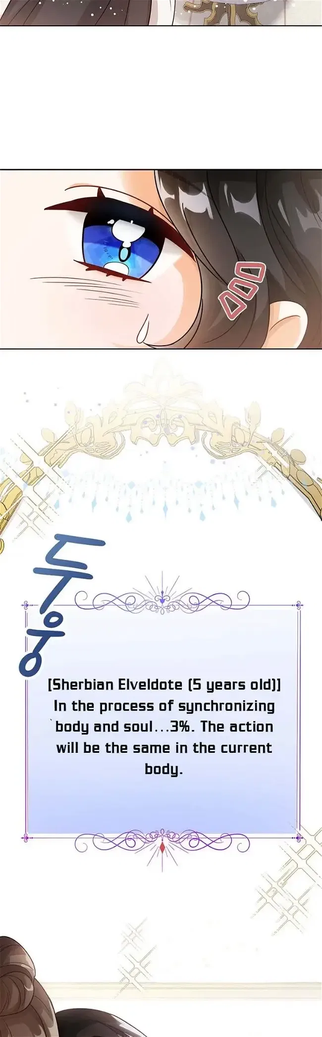 The Status Window to the Soul Chapter 6 – Page 39