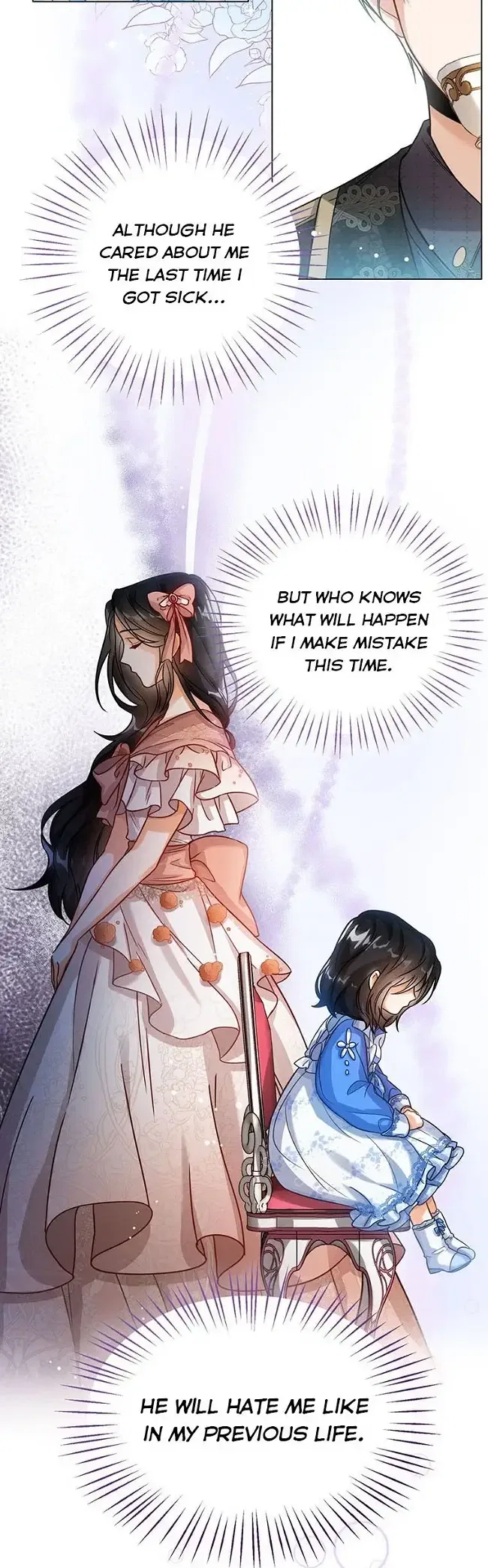 The Status Window to the Soul Chapter 5 – Page 6