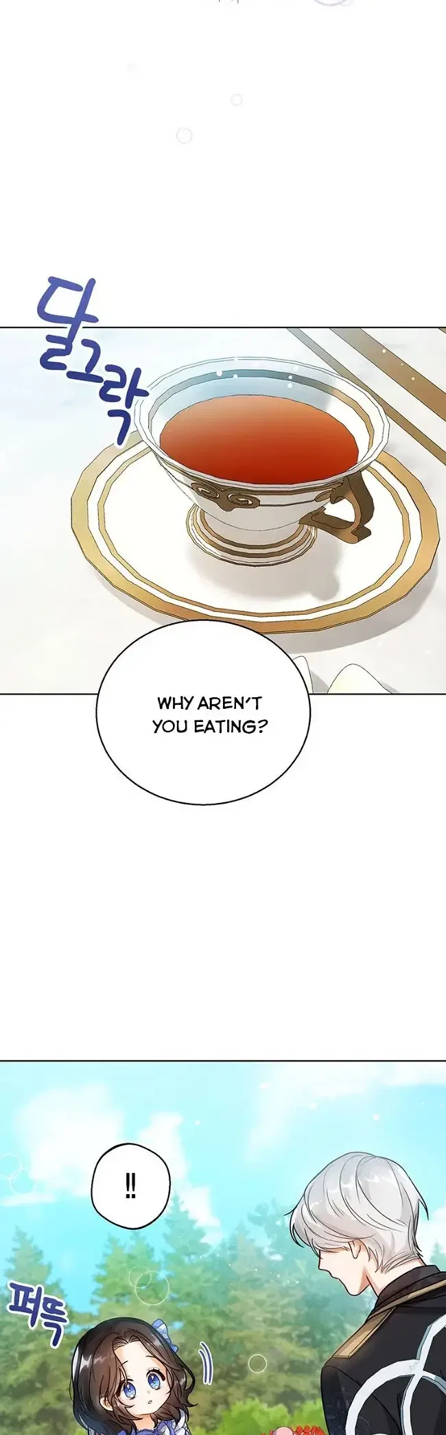 The Status Window to the Soul Chapter 5 – Page 7
