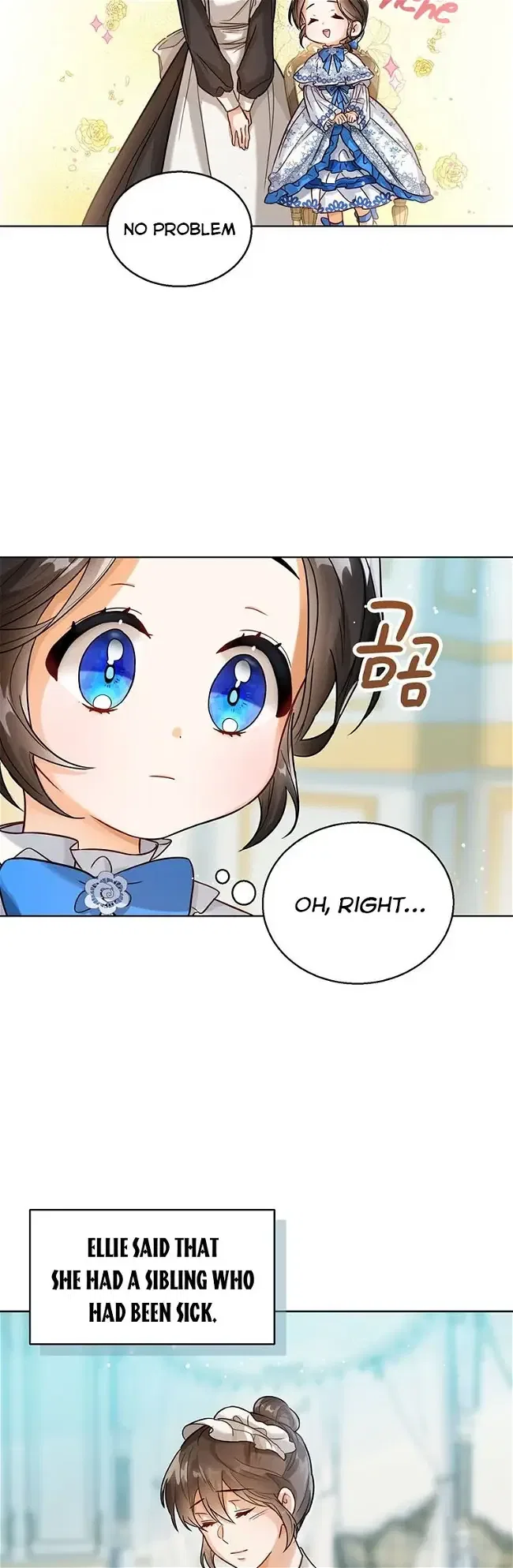 The Status Window to the Soul Chapter 5 – Page 32