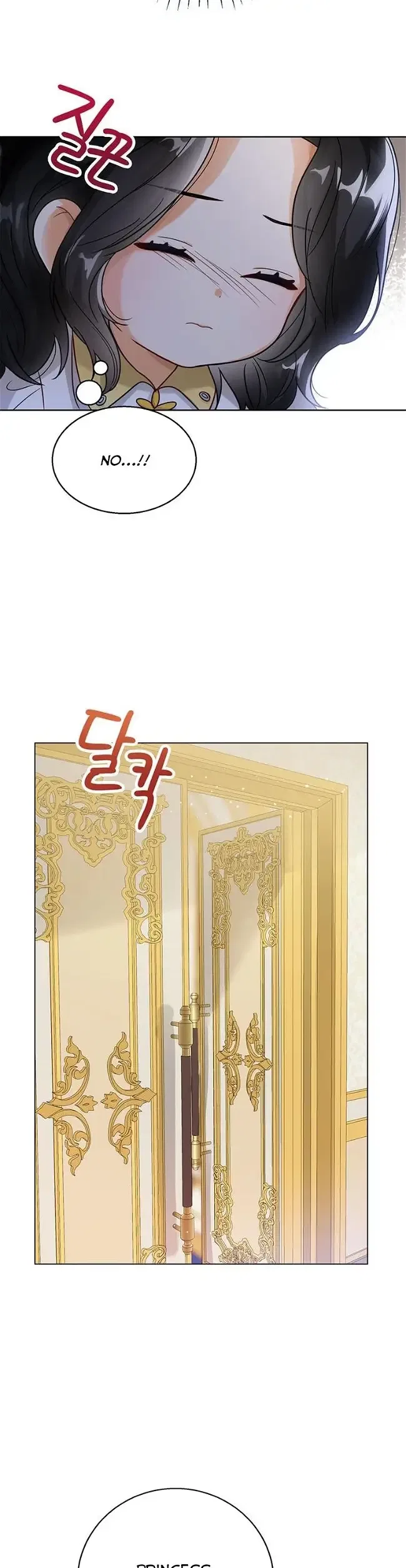 The Status Window to the Soul Chapter 4 – Page 5