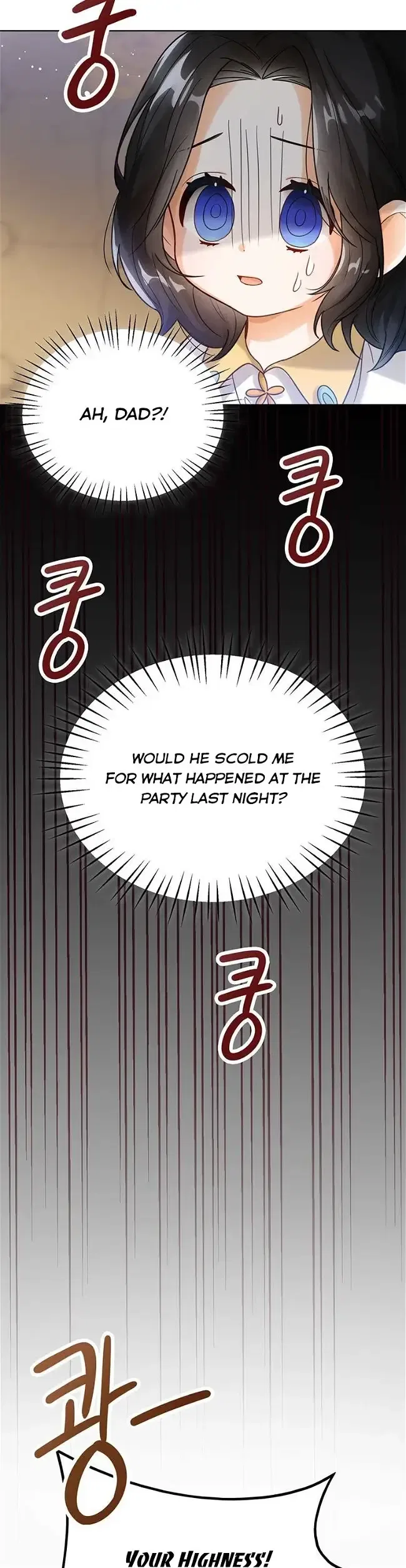 The Status Window to the Soul Chapter 4 – Page 7