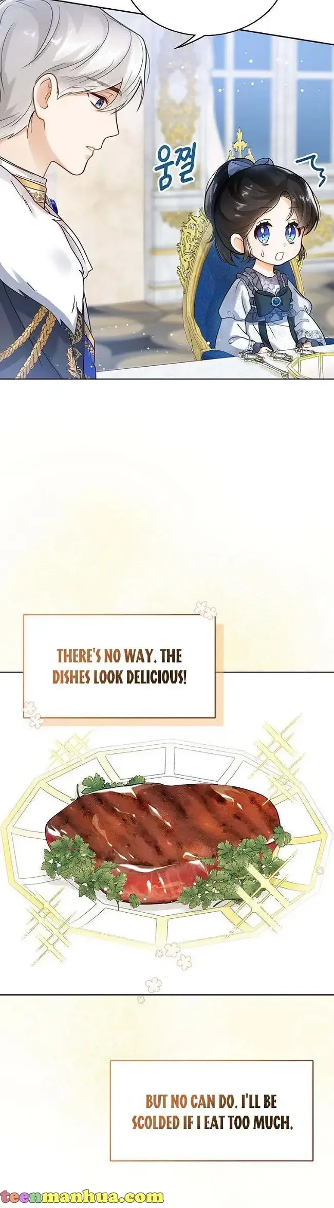 The Status Window to the Soul Chapter 3 – Page 14