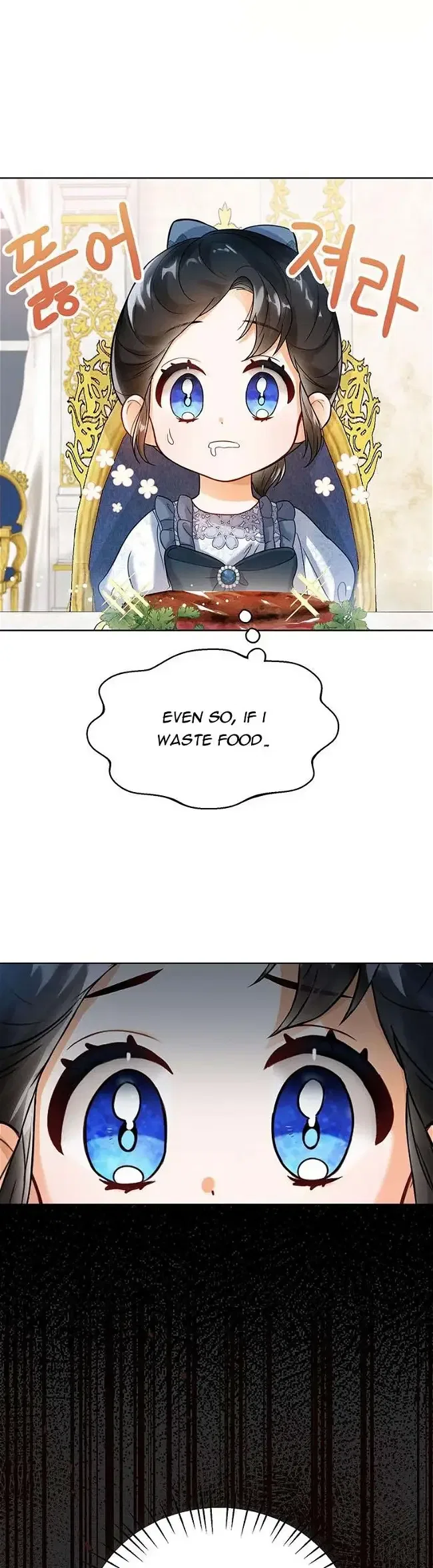 The Status Window to the Soul Chapter 3 – Page 15