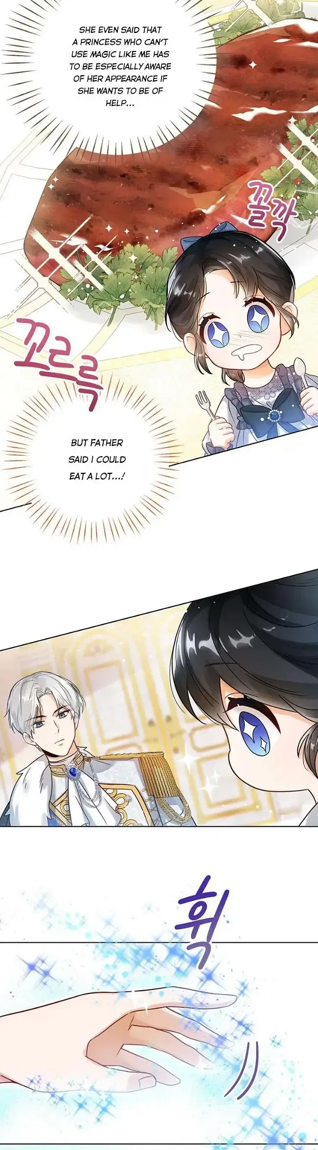 The Status Window to the Soul Chapter 3 – Page 21