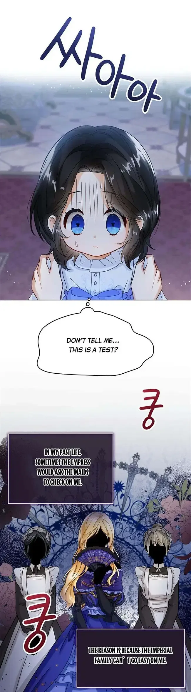 The Status Window to the Soul Chapter 3 – Page 35