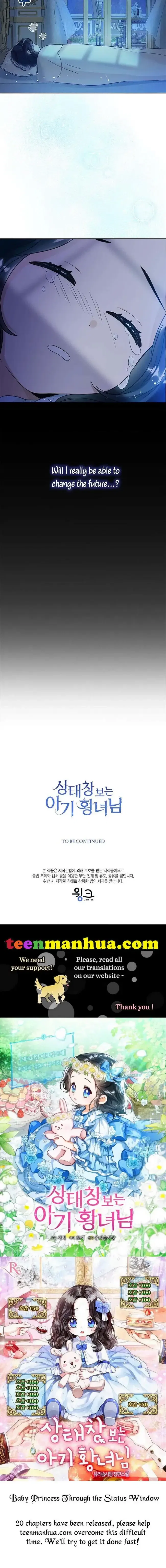 The Status Window to the Soul Chapter 3 – Page 43