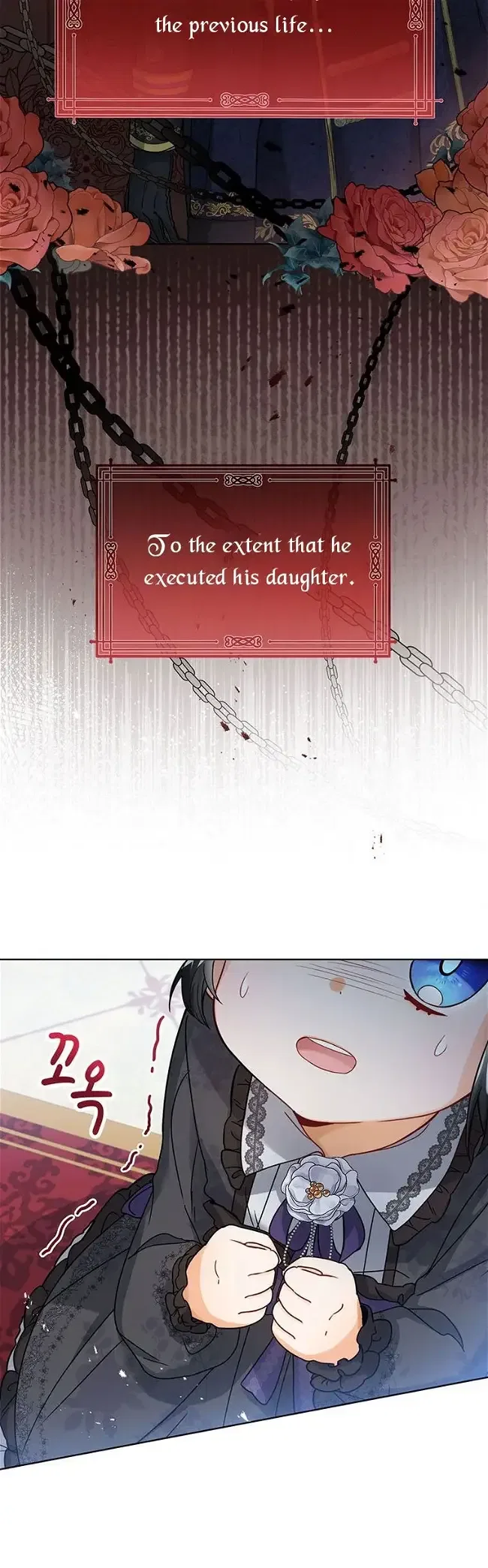 The Status Window to the Soul Chapter 2 – Page 6