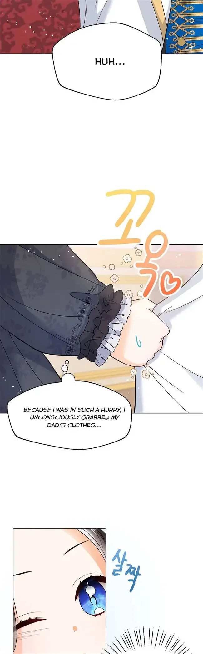 The Status Window to the Soul Chapter 2 – Page 13