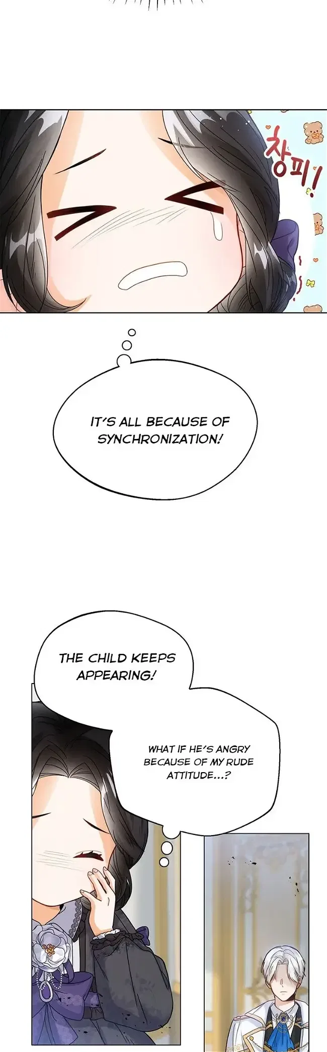 The Status Window to the Soul Chapter 2 – Page 22
