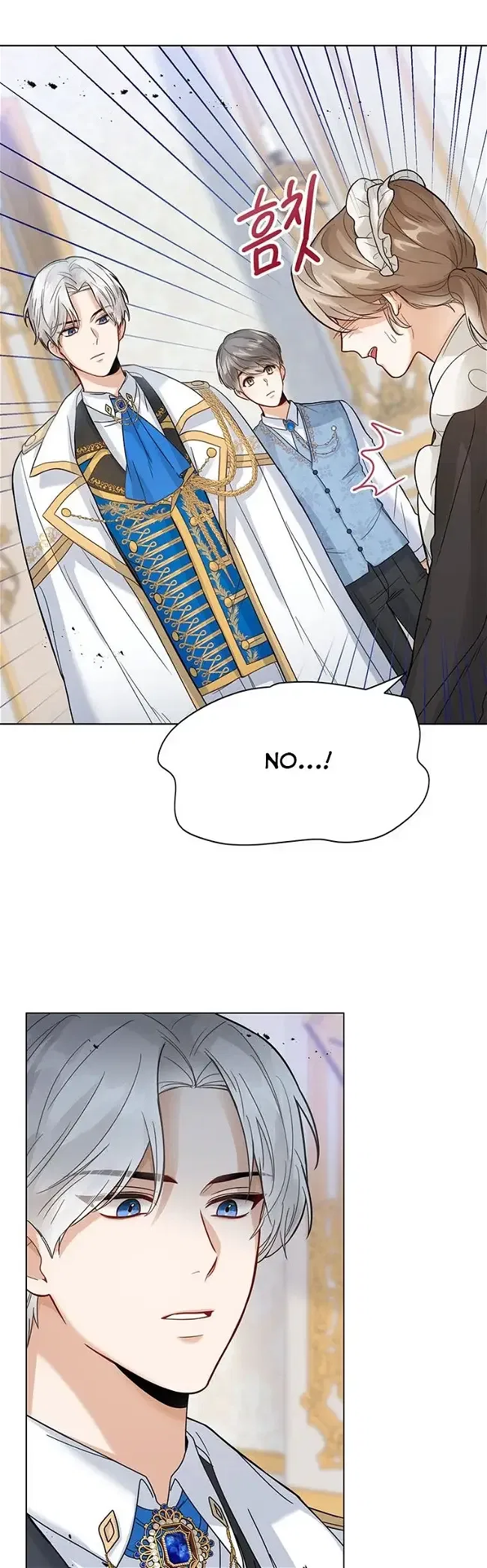 The Status Window to the Soul Chapter 2 – Page 24