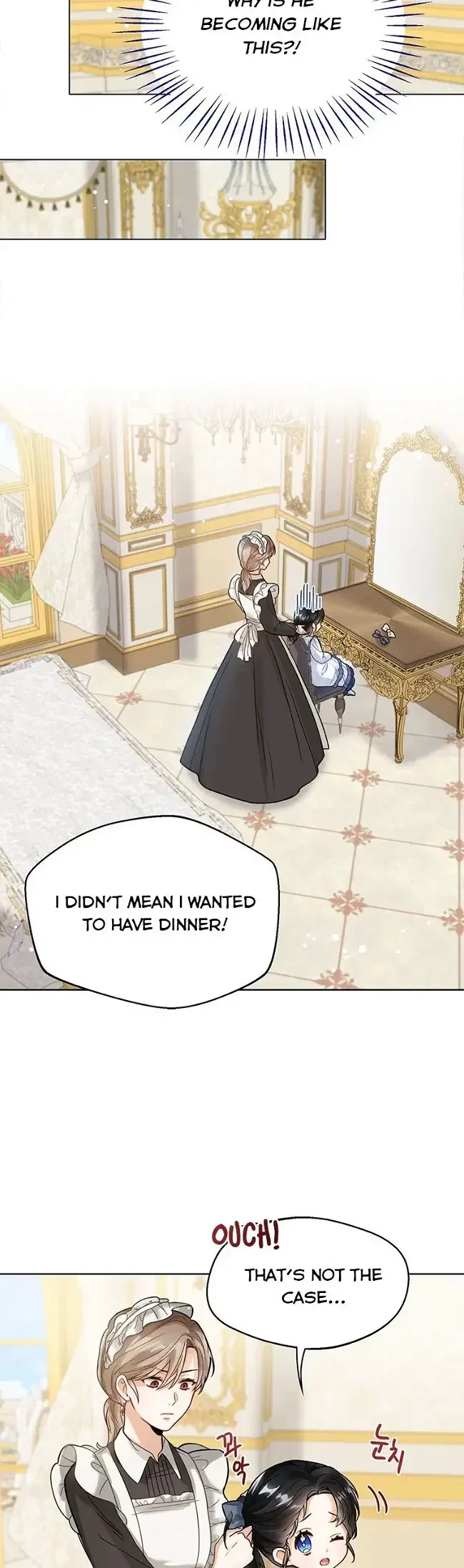 The Status Window to the Soul Chapter 2 – Page 30