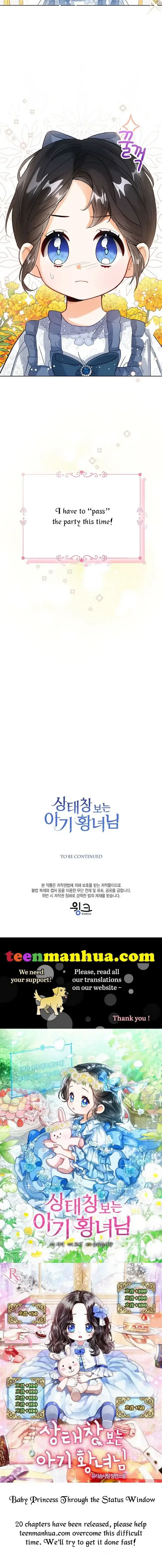 The Status Window to the Soul Chapter 2 – Page 43