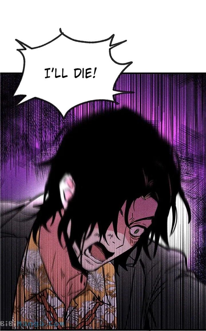 My Sister’s Private Life Chapter 5 – Page 68
