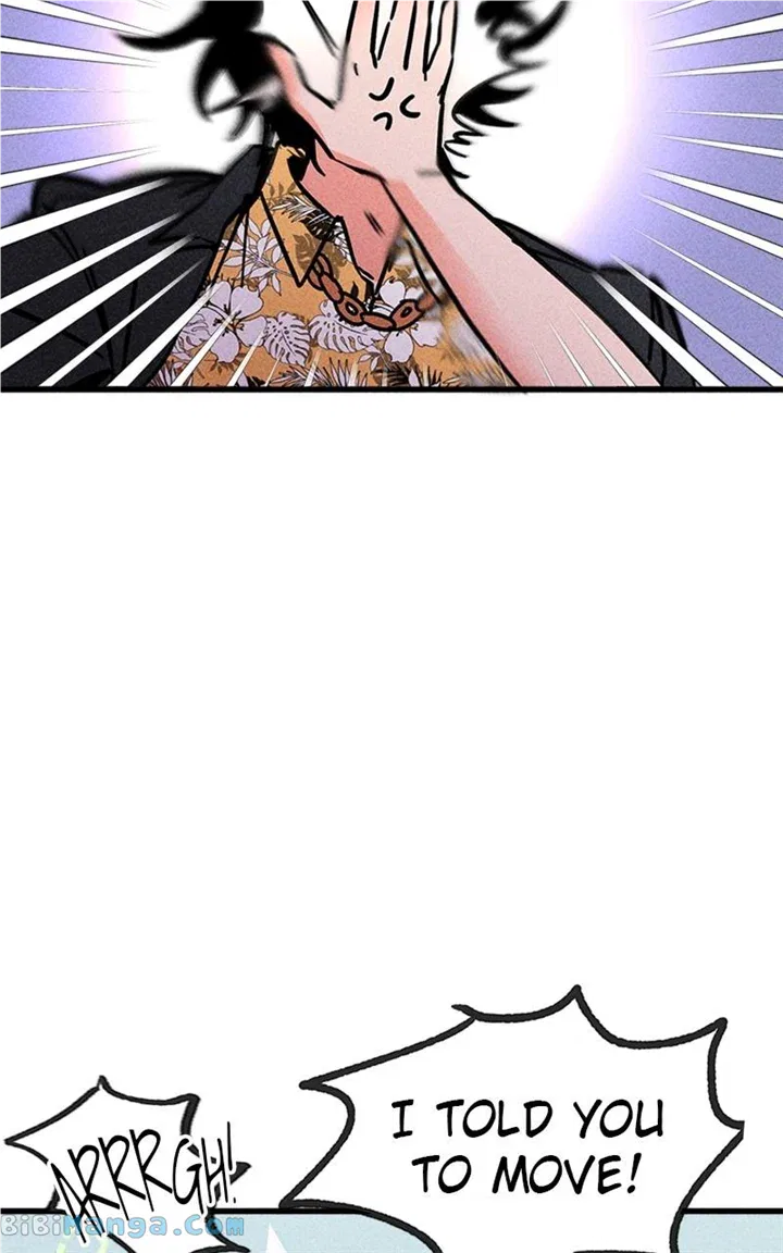 My Sister’s Private Life Chapter 5 – Page 70