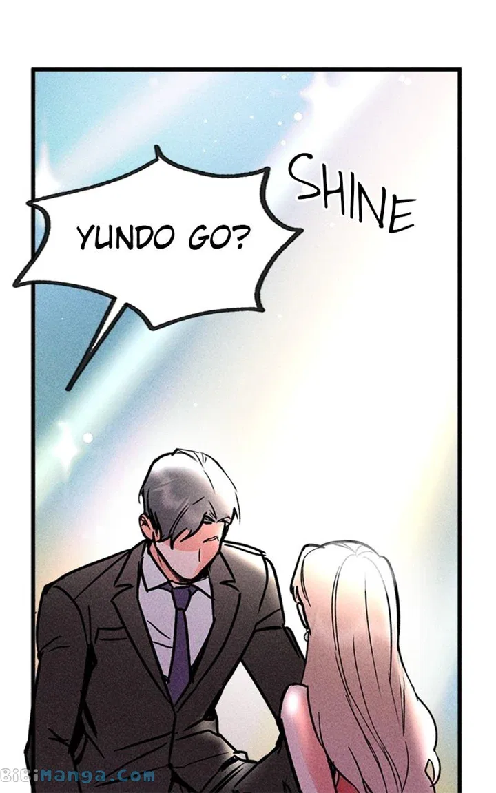 My Sister’s Private Life Chapter 5 – Page 79