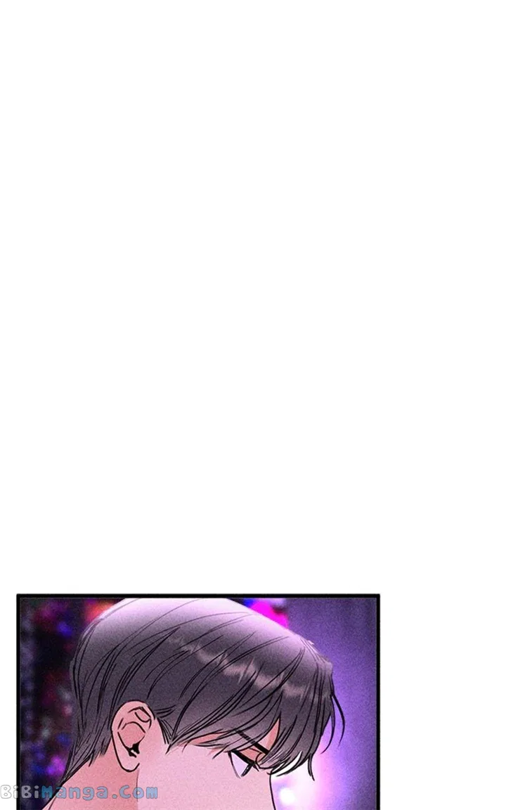 My Sister’s Private Life Chapter 5 – Page 82