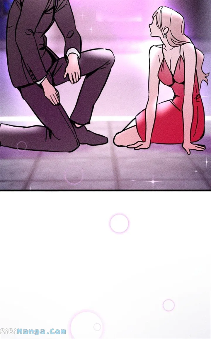 My Sister’s Private Life Chapter 5 – Page 85