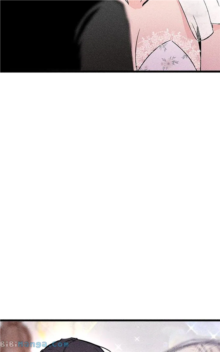 My Sister’s Private Life Chapter 5 – Page 124