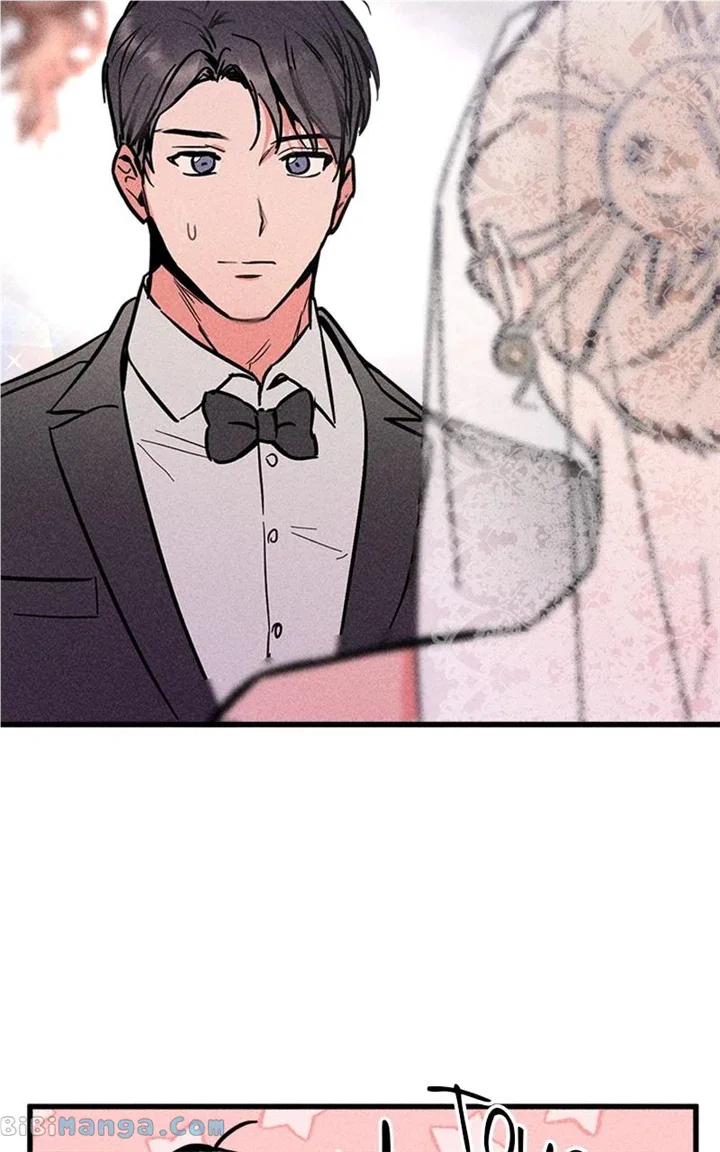 My Sister’s Private Life Chapter 5 – Page 125