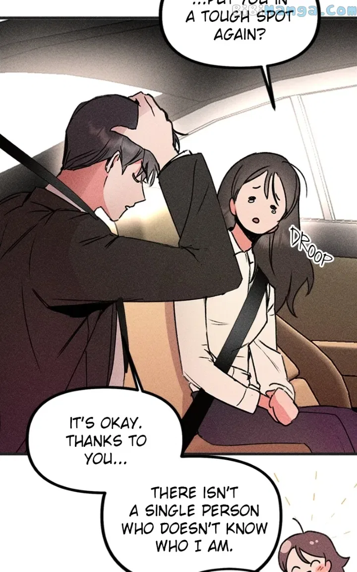 My Sister’s Private Life Chapter 4 – Page 13
