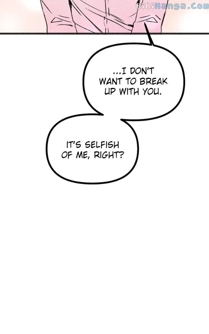 My Sister’s Private Life Chapter 4 – Page 21