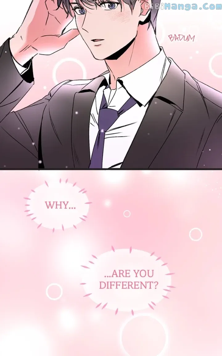 My Sister’s Private Life Chapter 4 – Page 24