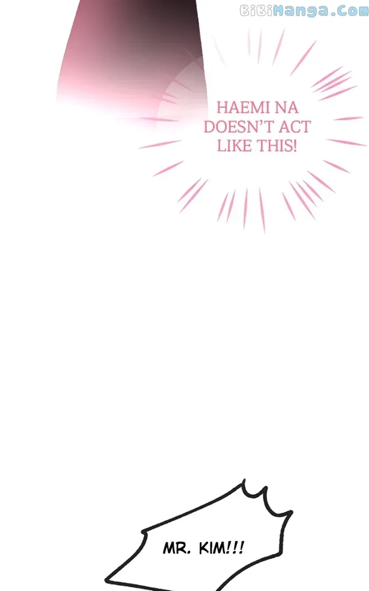 My Sister’s Private Life Chapter 4 – Page 26