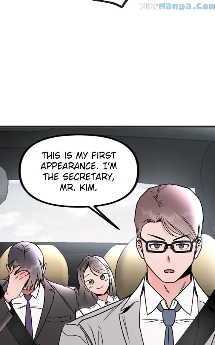 My Sister’s Private Life Chapter 4 – Page 27