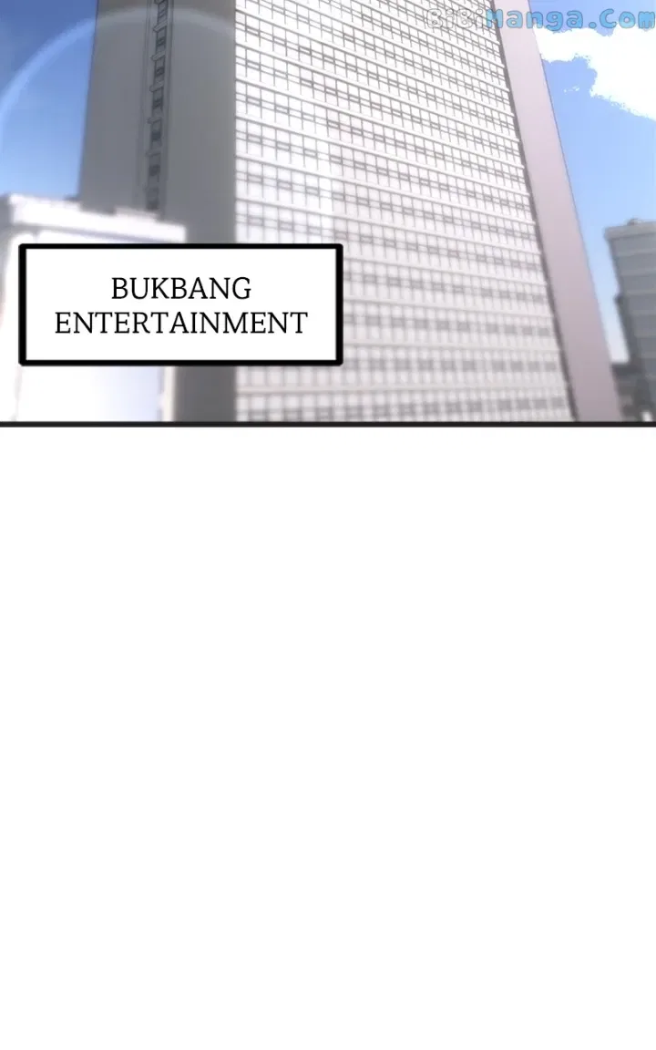 My Sister’s Private Life Chapter 4 – Page 34