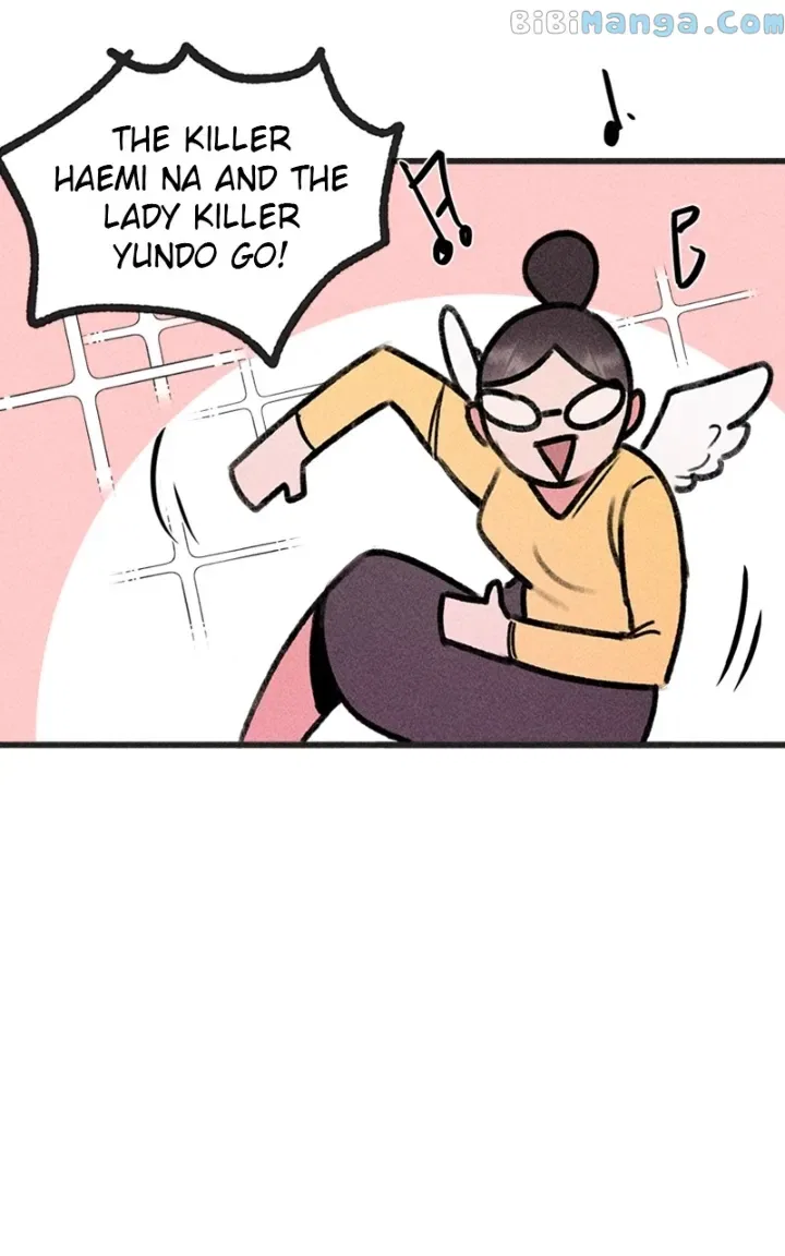 My Sister’s Private Life Chapter 4 – Page 40